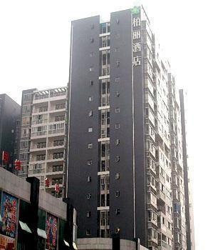 Chengdu Boli Hotel Екстериор снимка